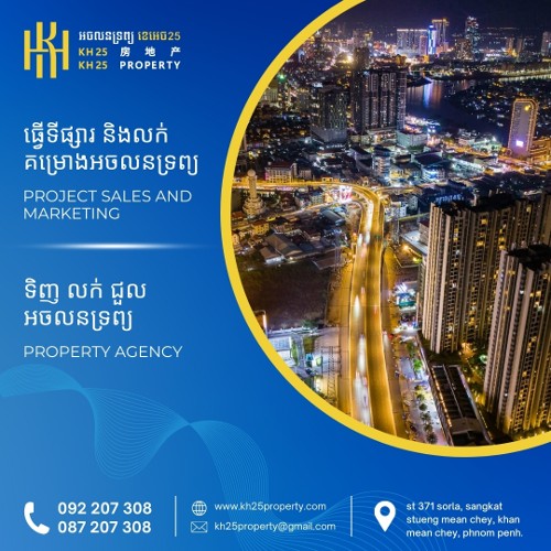 KH25 Property