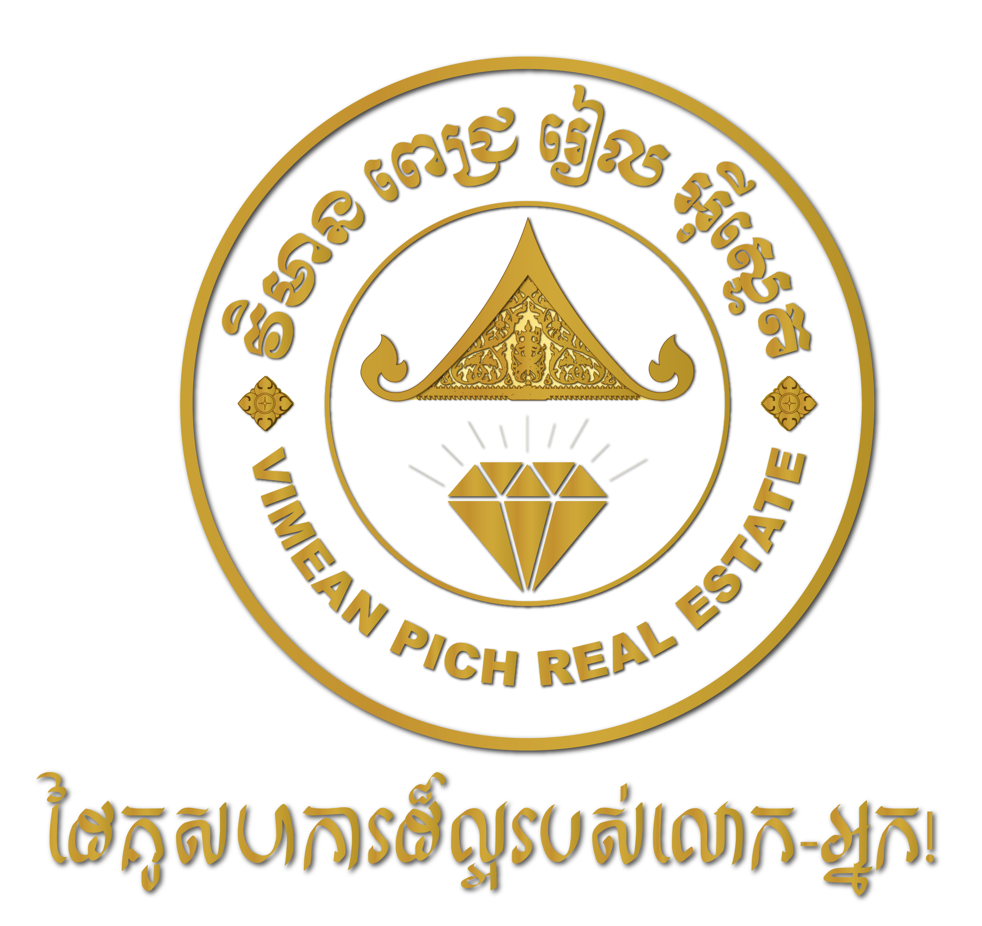 VIMEAN PICH REAL ESTATE CO., LTD.